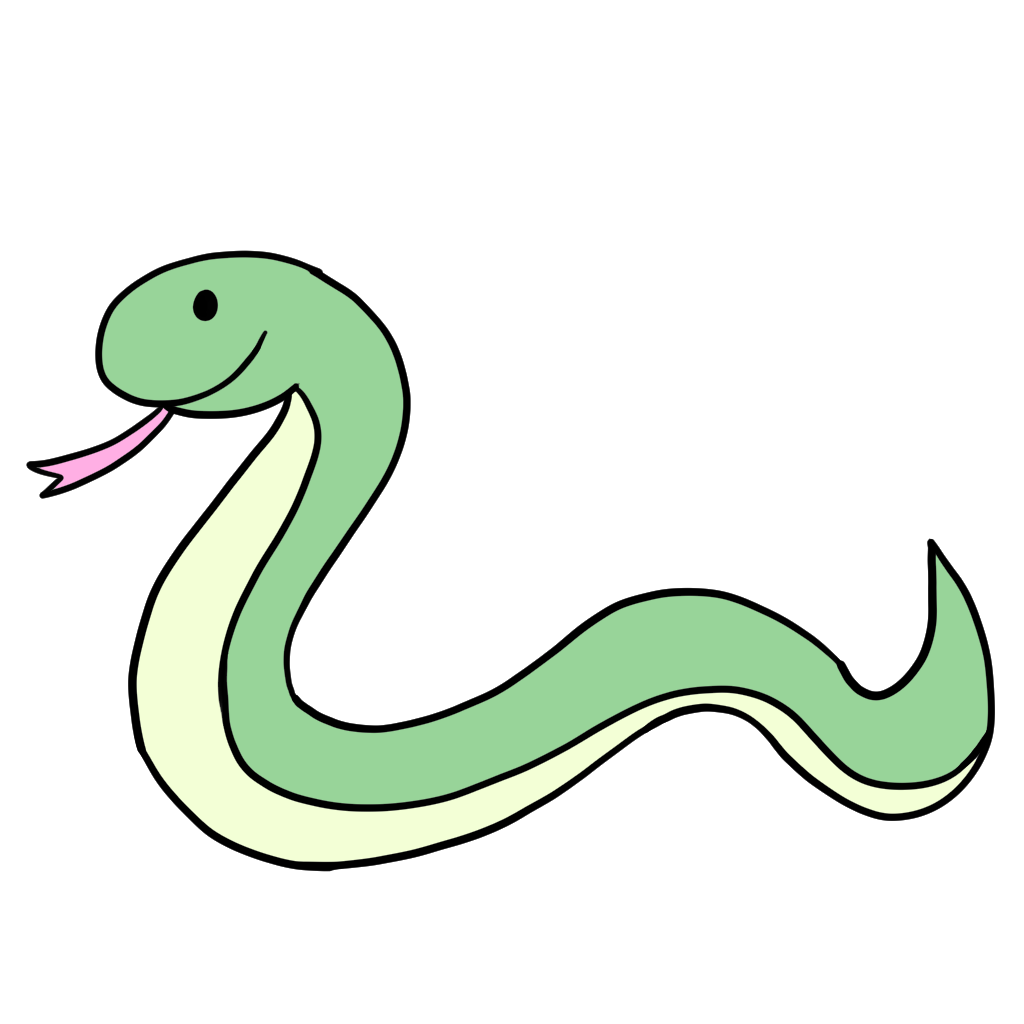 蛇 の 書き方